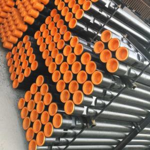 Horizontal Directional Drilling Drill Rod  - 副本