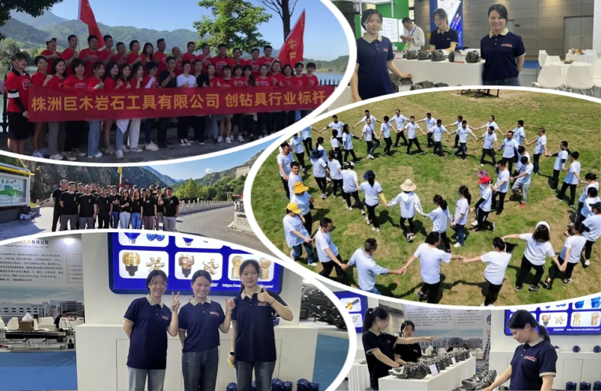 About us